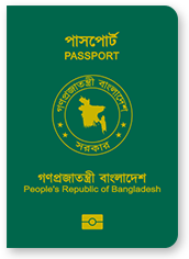 Passport Bangladeshi